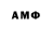 МДМА VHQ Chul Escosio