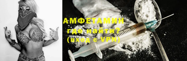 экстази Краснотурьинск