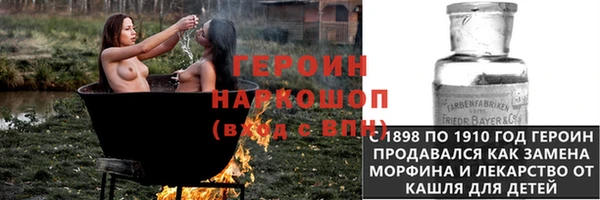 экстази Краснотурьинск