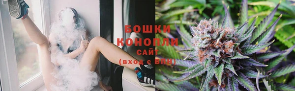 экстази Краснотурьинск