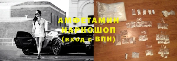 экстази Краснотурьинск