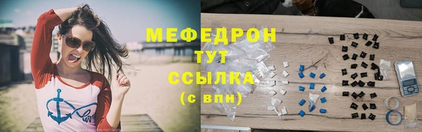 экстази Краснотурьинск
