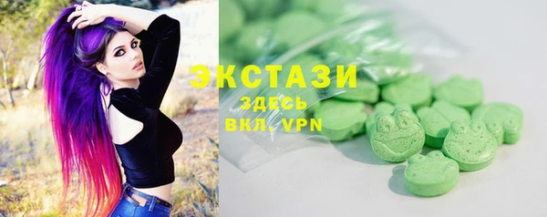 не бодяженный Краснослободск