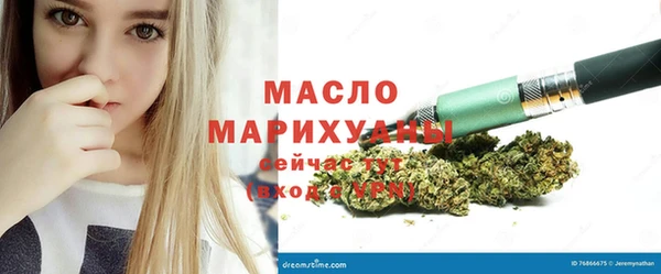 не бодяженный Краснослободск