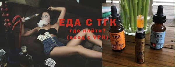 не бодяженный Краснослободск