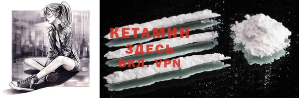 экстази Краснотурьинск