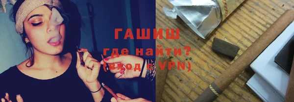 экстази Краснотурьинск
