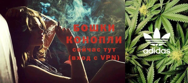 не бодяженный Краснослободск