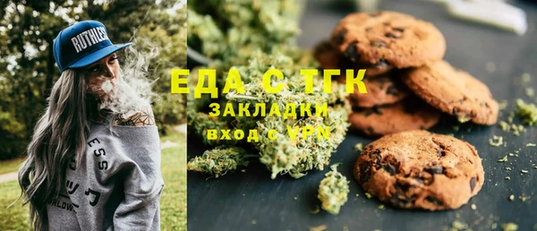 не бодяженный Краснослободск