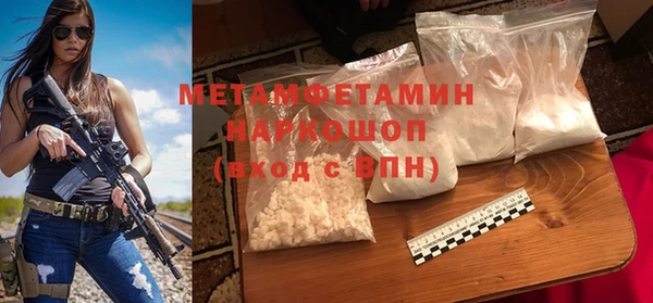 экстази Краснотурьинск