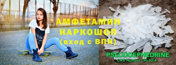 не бодяженный Краснослободск