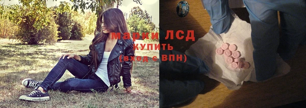 первитин Братск