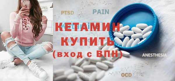 твердый Великий Новгород