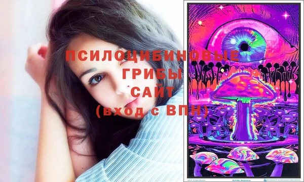 экстази Краснотурьинск