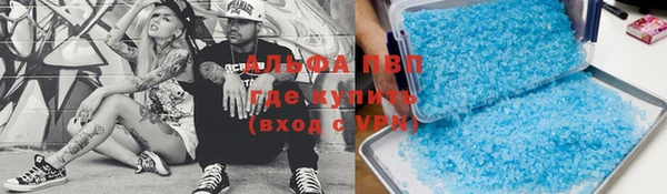 экстази Краснотурьинск