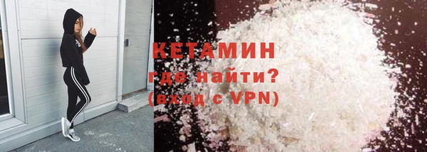 не бодяженный Краснослободск