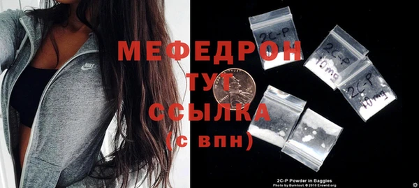 экстази Краснотурьинск